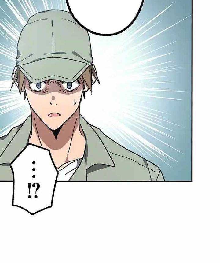 Aristocrats Revenge Chapter 3 Gambar 9