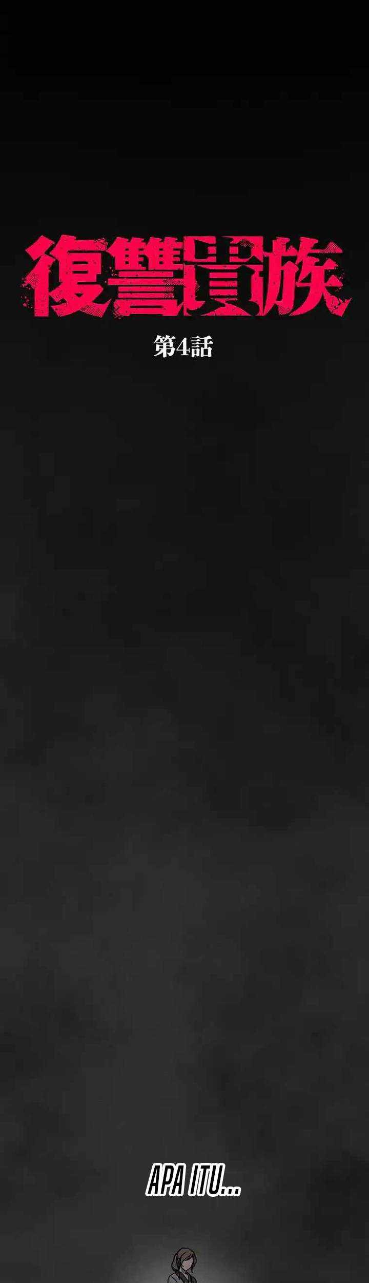 Aristocrats Revenge Chapter 4 Gambar 7