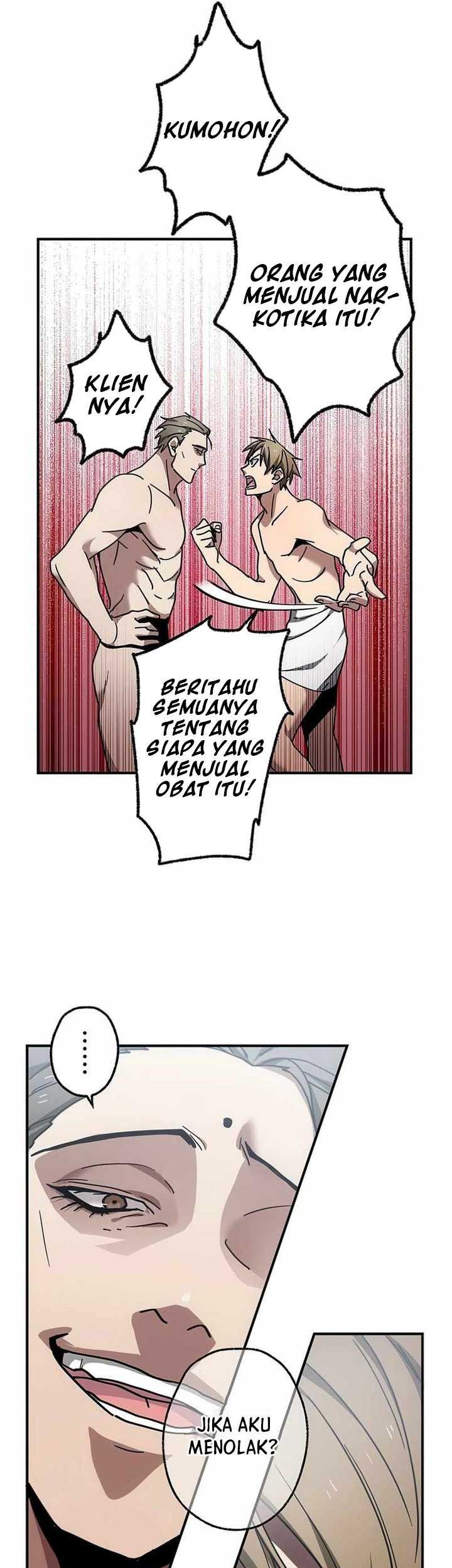 Aristocrats Revenge Chapter 7 Gambar 26