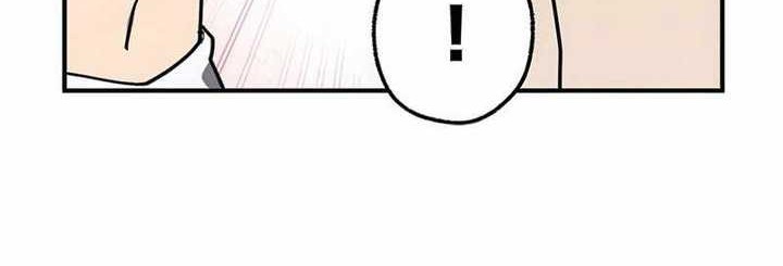 Aristocrats Revenge Chapter 8 Gambar 29