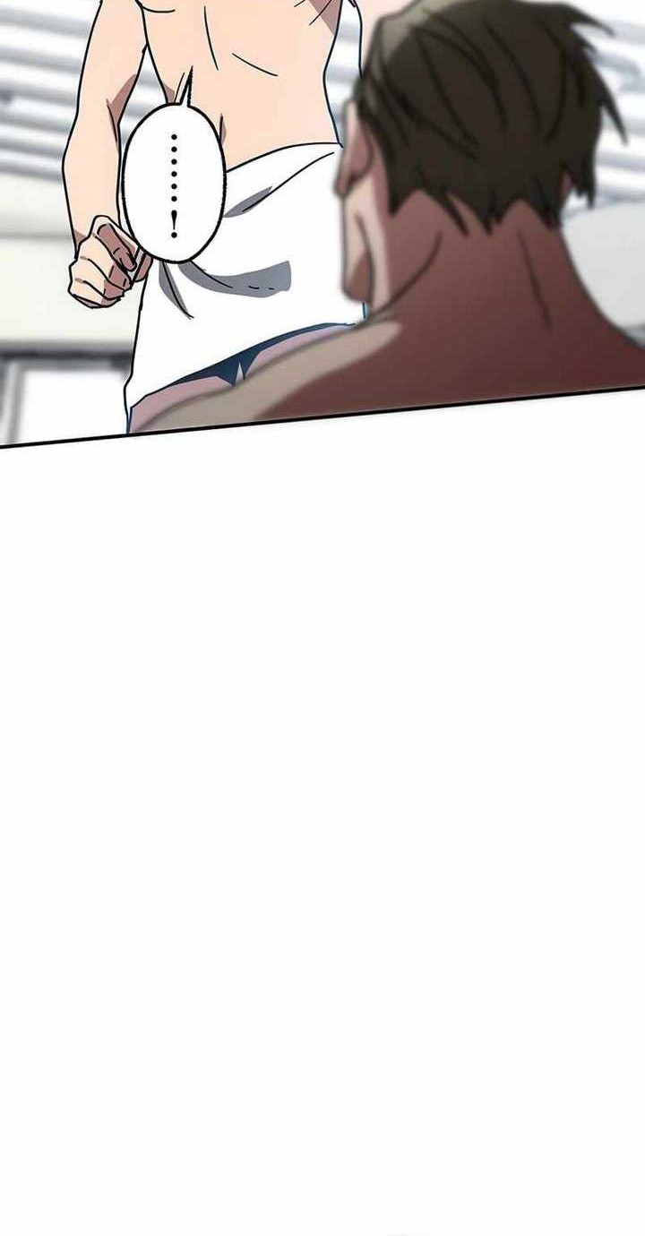 Aristocrats Revenge Chapter 8 Gambar 23