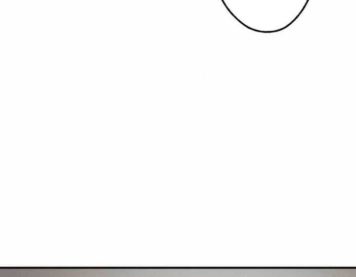 Aristocrats Revenge Chapter 9 Gambar 31