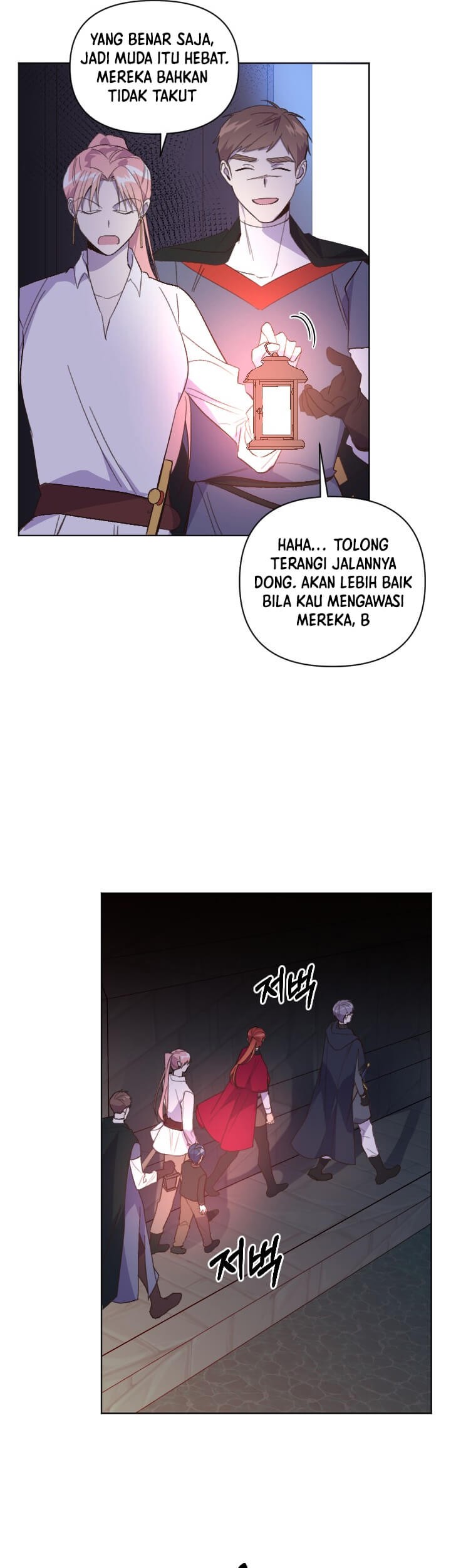 Asirhart Kingdom Aide Chapter 43 Gambar 29