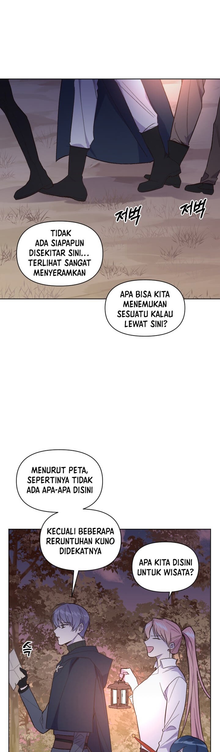 Asirhart Kingdom Aide Chapter 43 Gambar 22