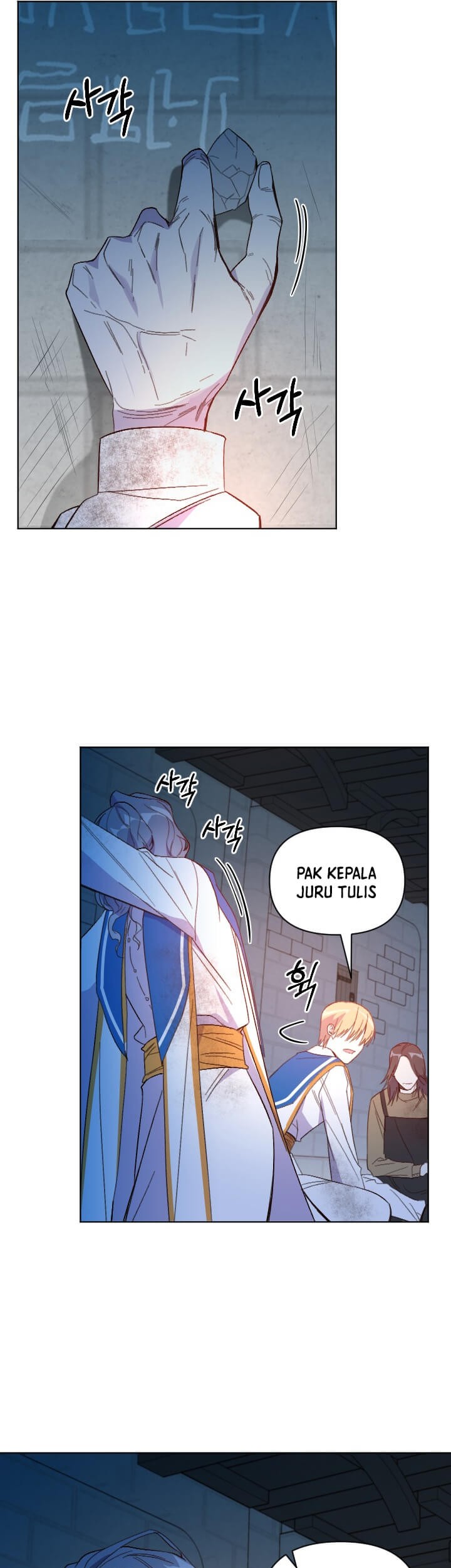 Asirhart Kingdom Aide Chapter 44 Gambar 8