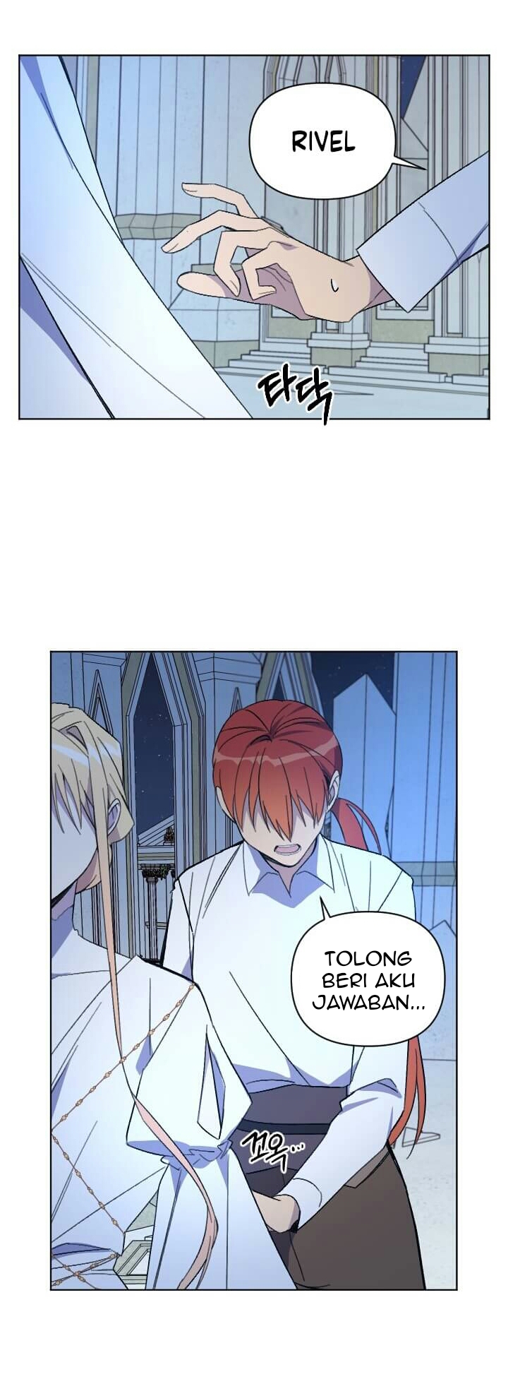 Asirhart Kingdom Aide Chapter 46 Gambar 33