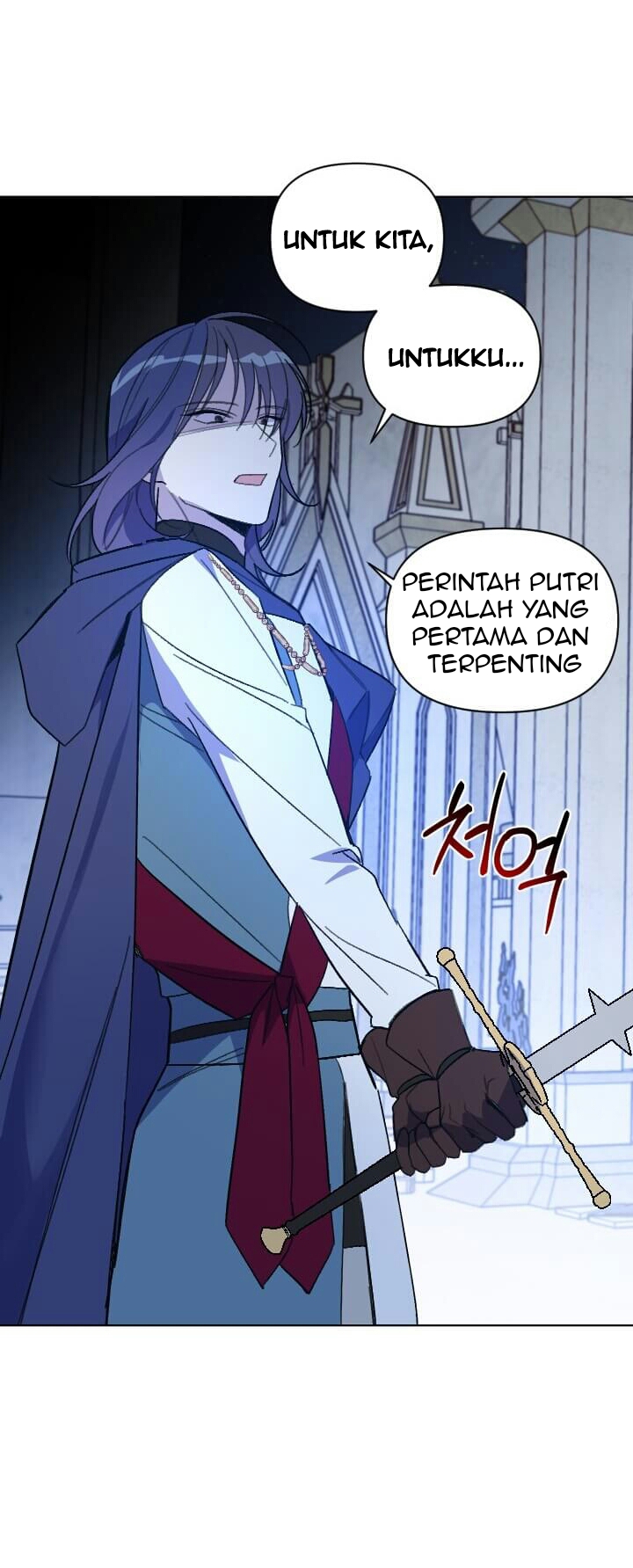 Asirhart Kingdom Aide Chapter 46 Gambar 52