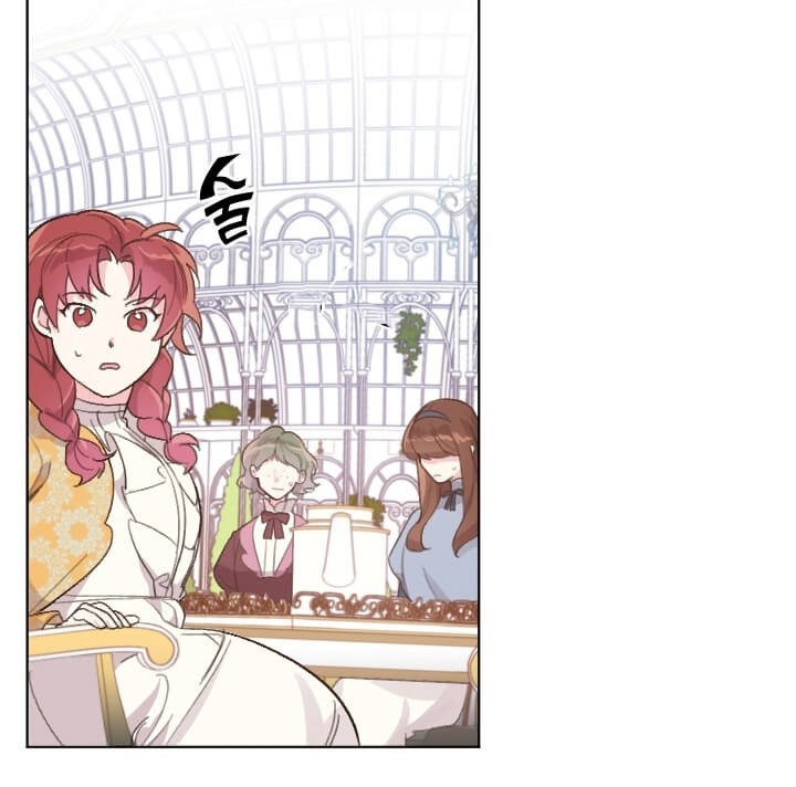 Asirhart Kingdom Aide Chapter 7 Gambar 10