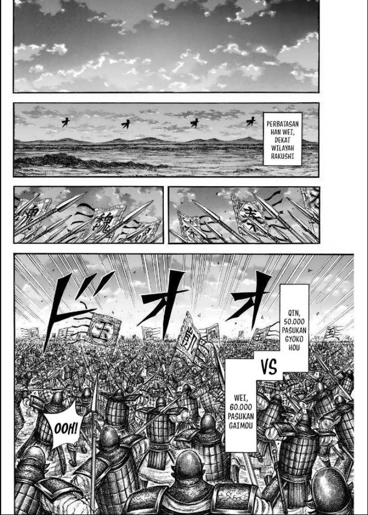 Asirhart Kingdom Aide Chapter 834 Gambar 9