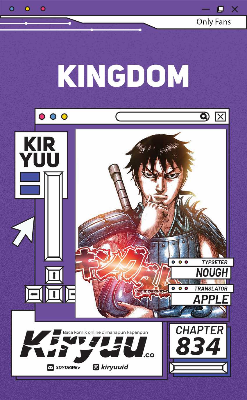 Komik Asirhart Kingdom Aide Chapter 834 gambar nomor 1