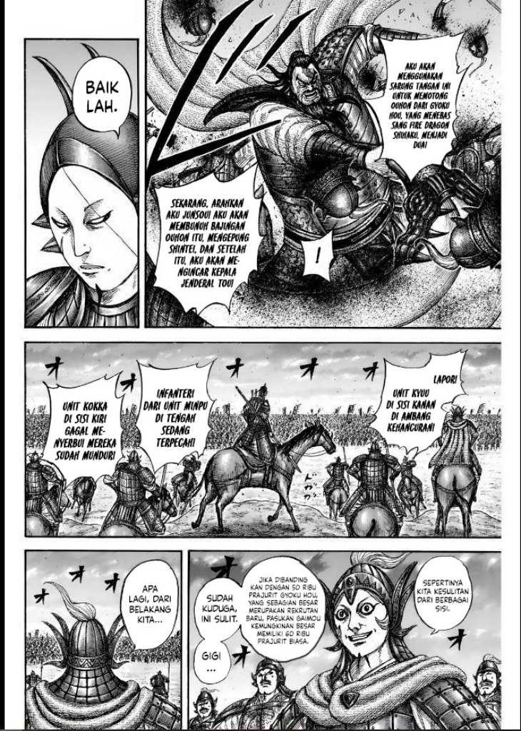Asirhart Kingdom Aide Chapter 834 Gambar 11
