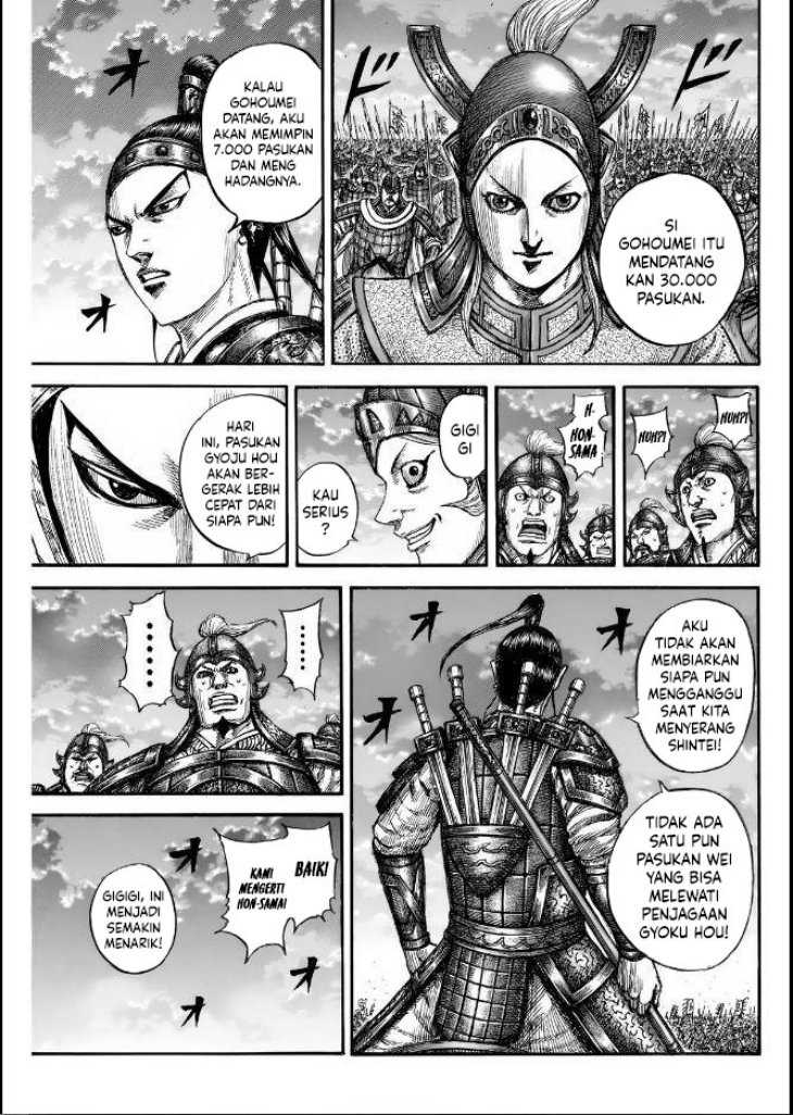 Asirhart Kingdom Aide Chapter 834 Gambar 12