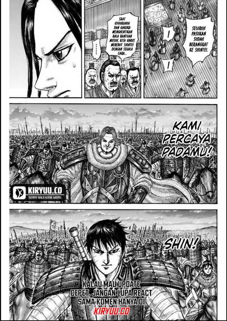 Asirhart Kingdom Aide Chapter 834 Gambar 16