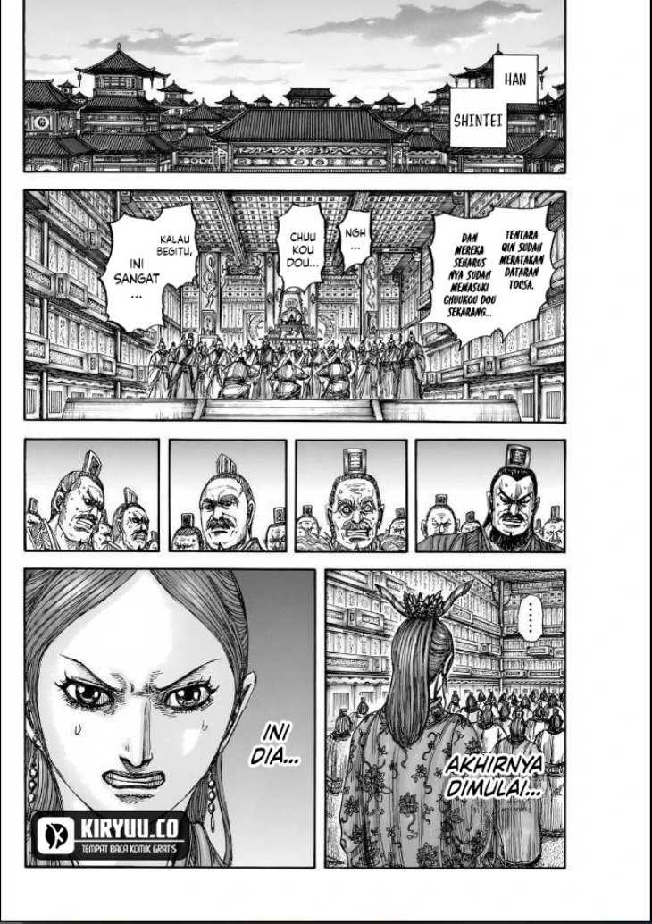 Asirhart Kingdom Aide Chapter 834 Gambar 17