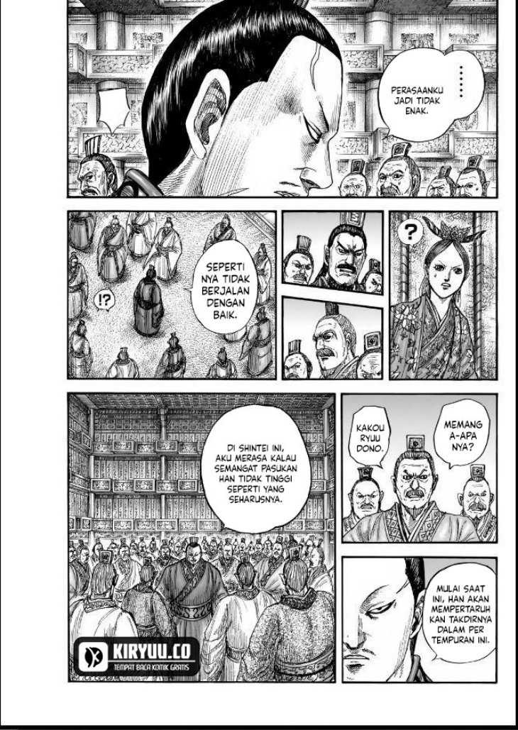 Asirhart Kingdom Aide Chapter 834 Gambar 18