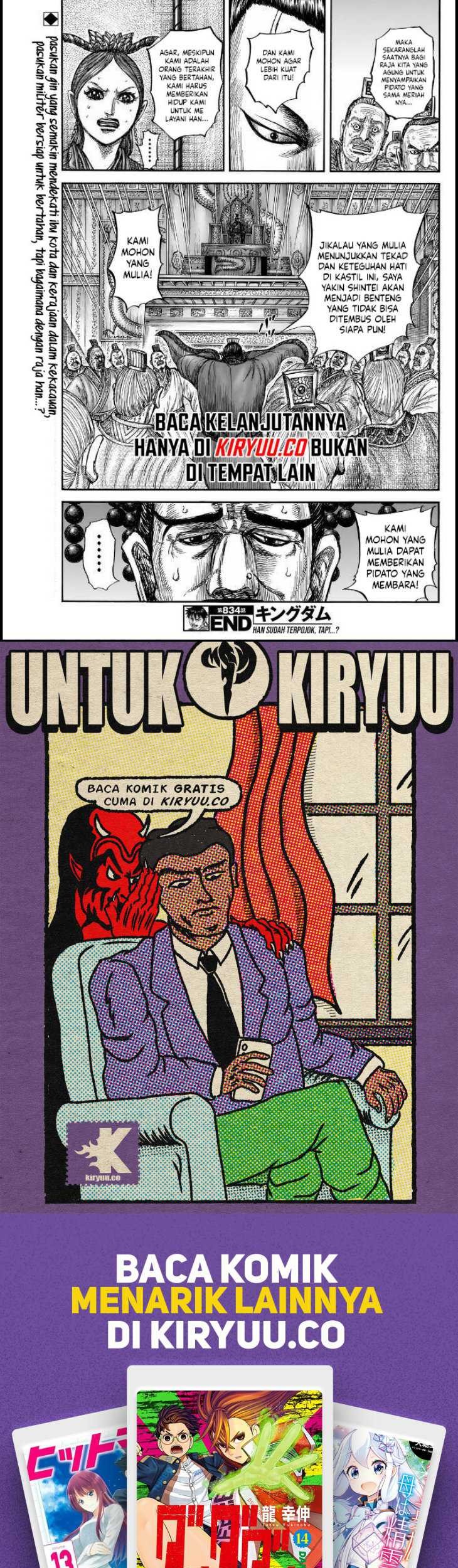 Asirhart Kingdom Aide Chapter 834 Gambar 20