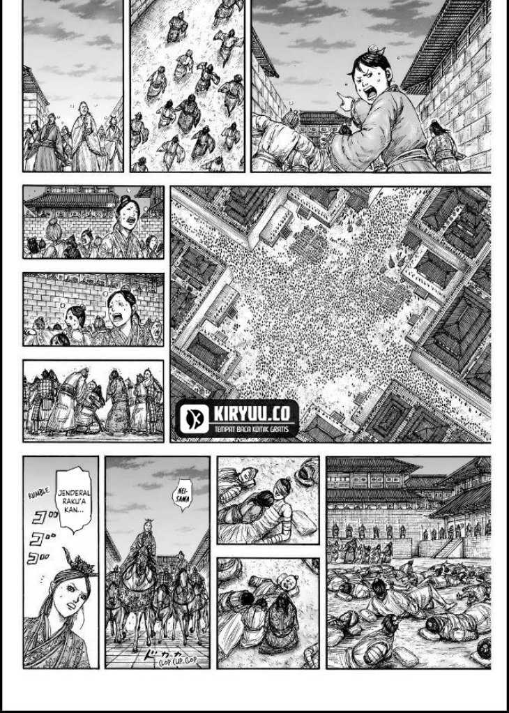 Asirhart Kingdom Aide Chapter 834 Gambar 3