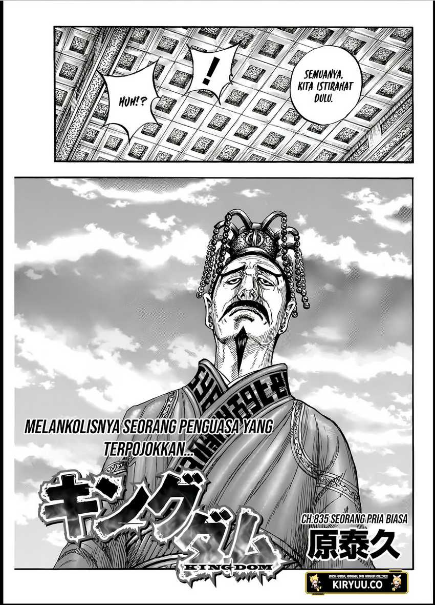 Asirhart Kingdom Aide Chapter 835 Gambar 4