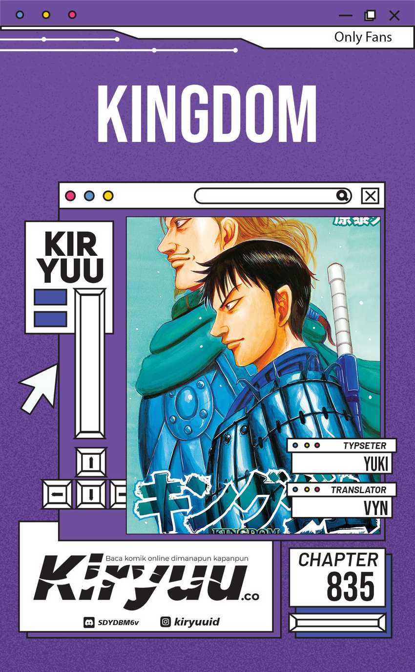 Komik Asirhart Kingdom Aide Chapter 835 gambar nomor 1