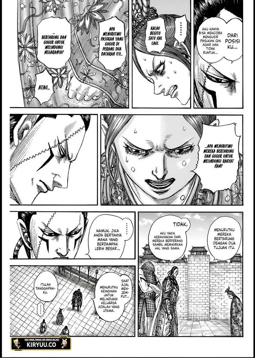 Asirhart Kingdom Aide Chapter 835 Gambar 10