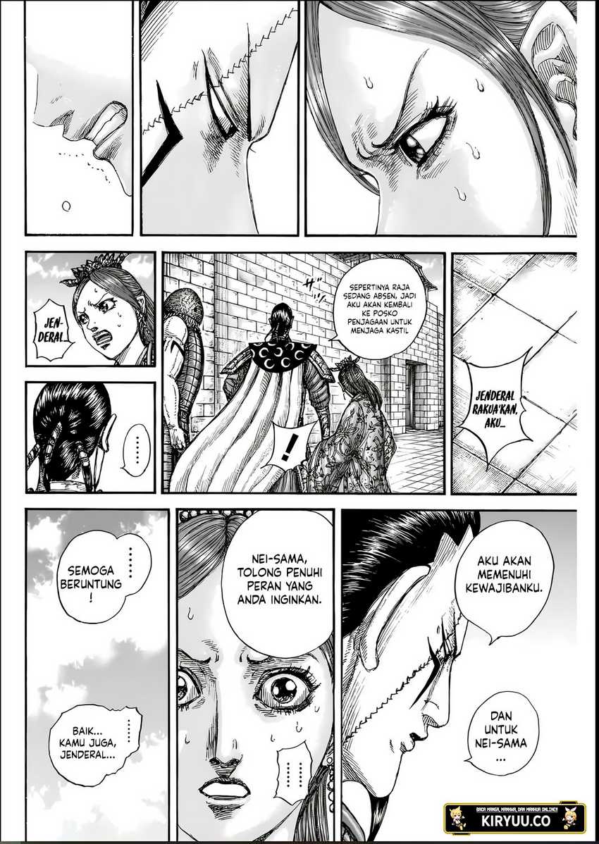 Asirhart Kingdom Aide Chapter 835 Gambar 11