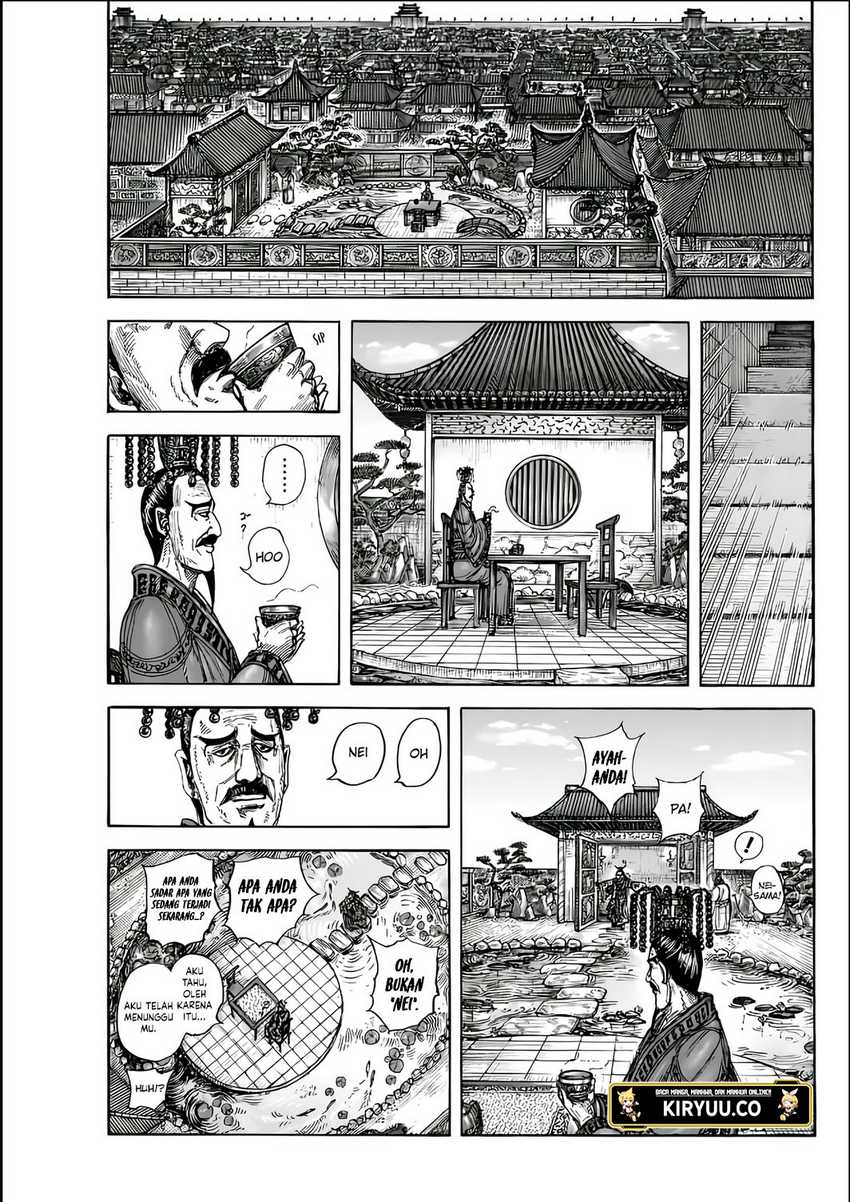 Asirhart Kingdom Aide Chapter 835 Gambar 12