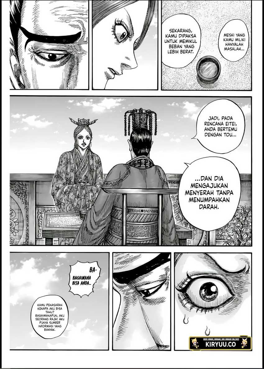 Asirhart Kingdom Aide Chapter 835 Gambar 16