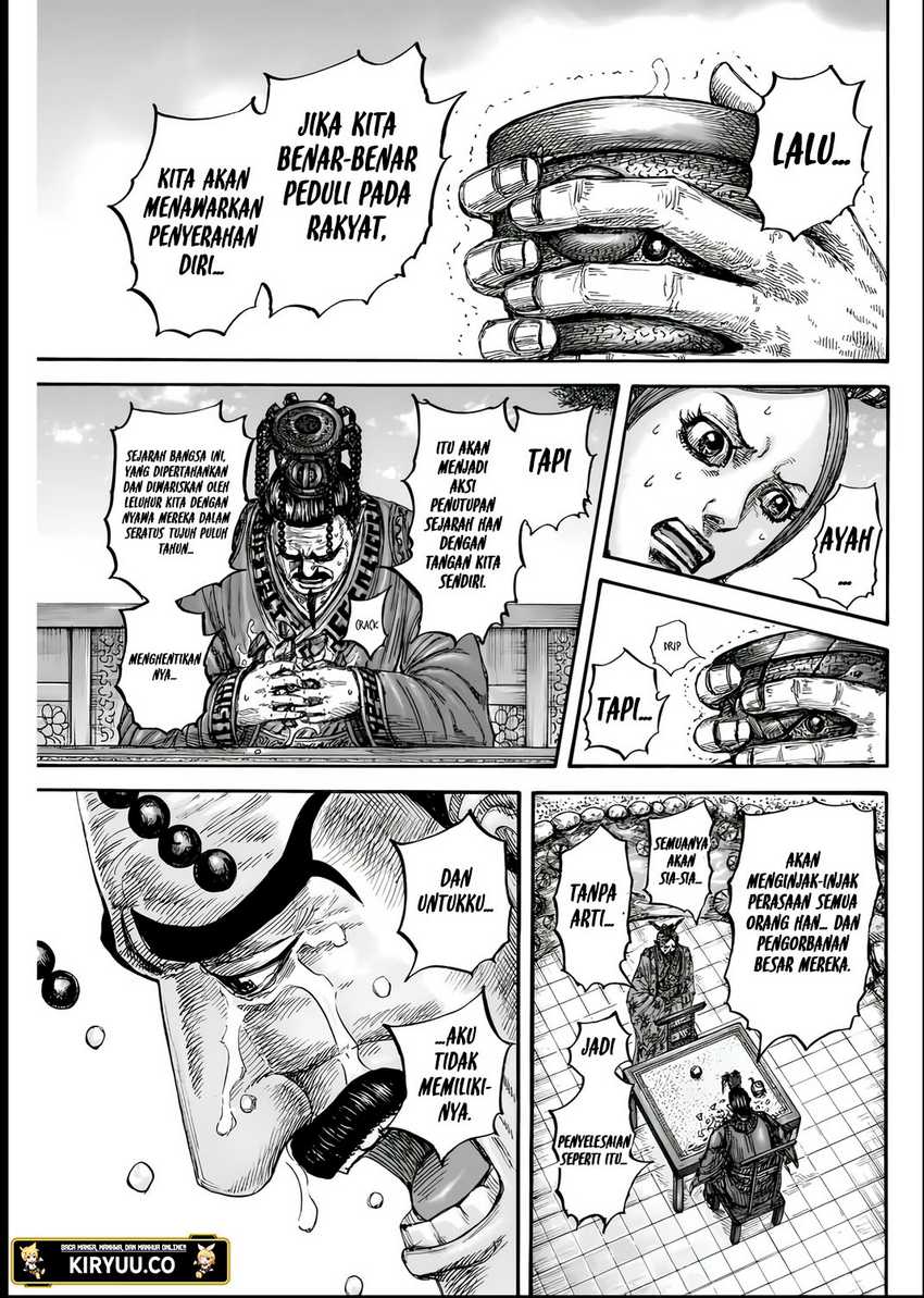 Asirhart Kingdom Aide Chapter 835 Gambar 18