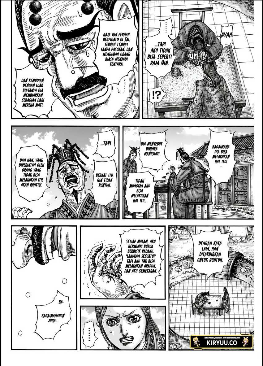 Asirhart Kingdom Aide Chapter 835 Gambar 19