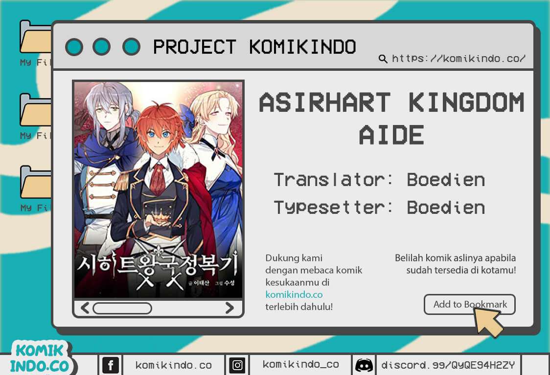 Komik Asirhart Kingdom Aide Chapter 1 gambar nomor 1