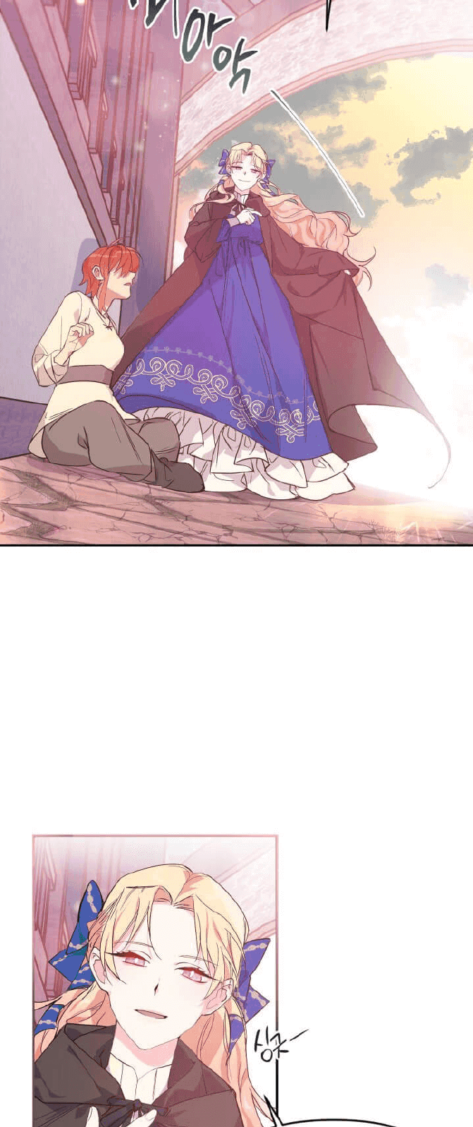 Asirhart Kingdom Aide Chapter 1 Gambar 46