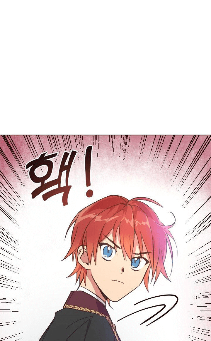 Asirhart Kingdom Aide Chapter 10 Gambar 51