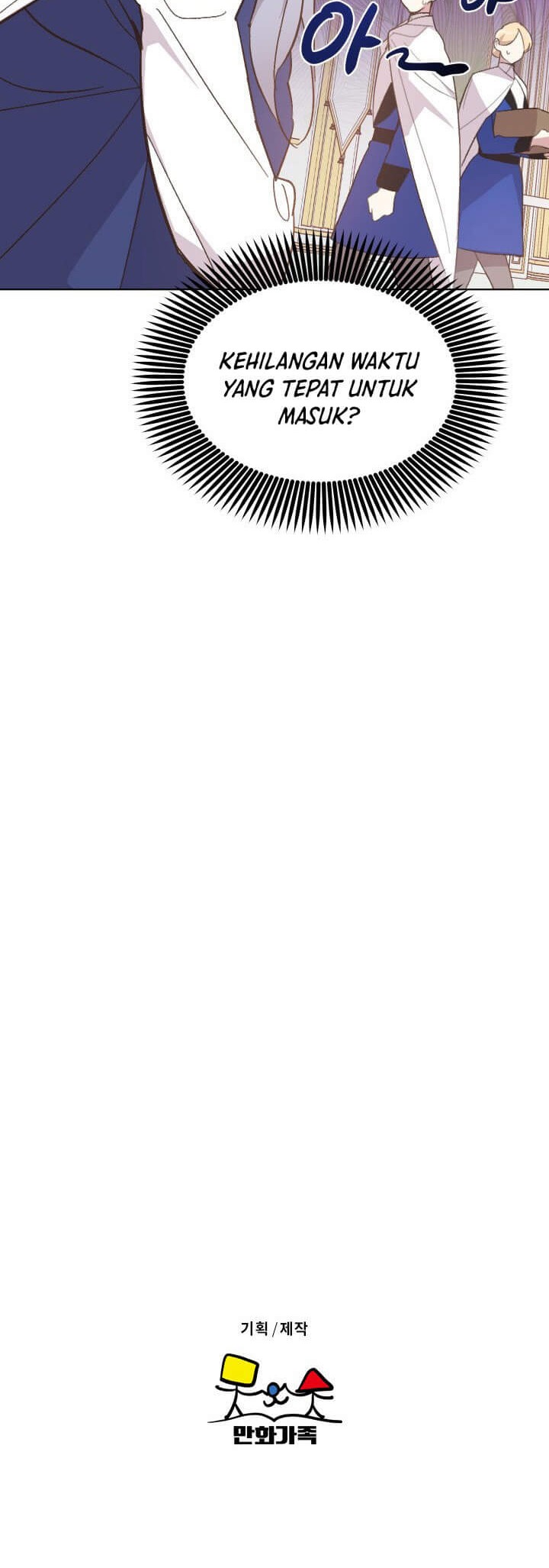 Asirhart Kingdom Aide Chapter 17 Gambar 55