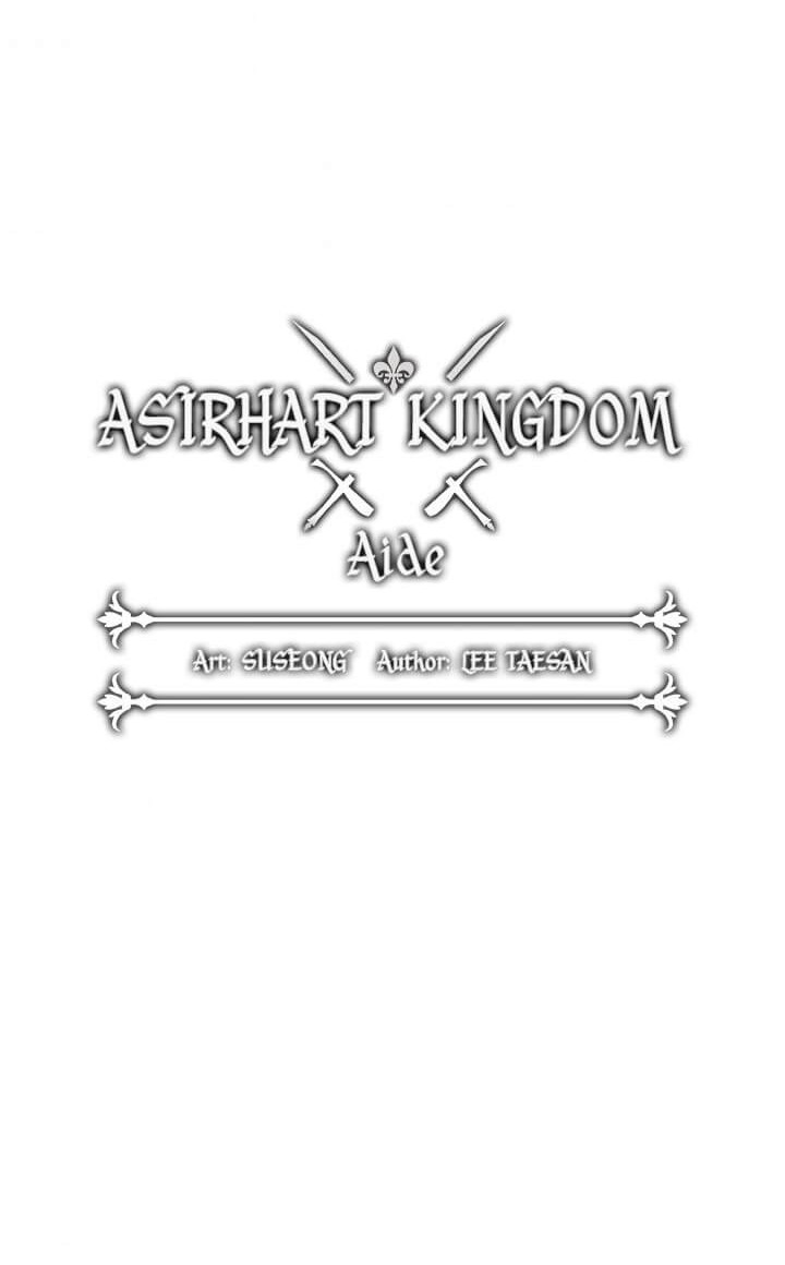 Asirhart Kingdom Aide Chapter 18 Gambar 5