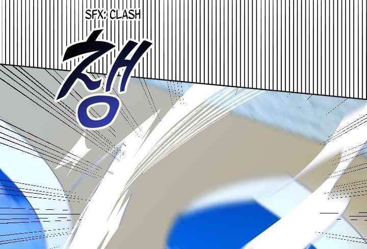 Asirhart Kingdom Aide Chapter 24 Gambar 36