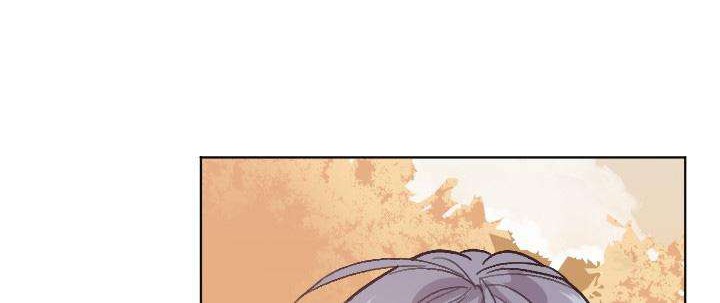 Asirhart Kingdom Aide Chapter 28 Gambar 54