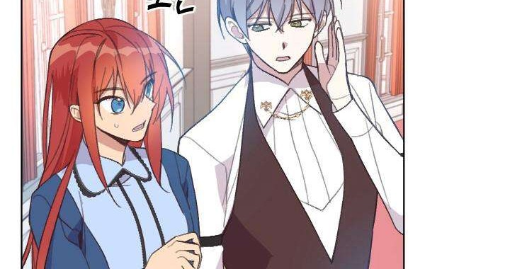 Asirhart Kingdom Aide Chapter 28 Gambar 12