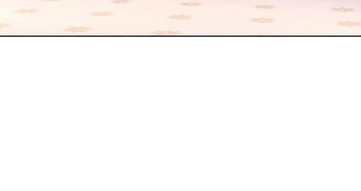 Asirhart Kingdom Aide Chapter 30 Gambar 24