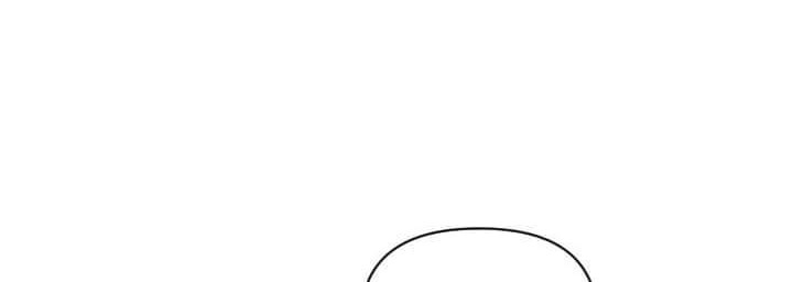 Asirhart Kingdom Aide Chapter 31 Gambar 3