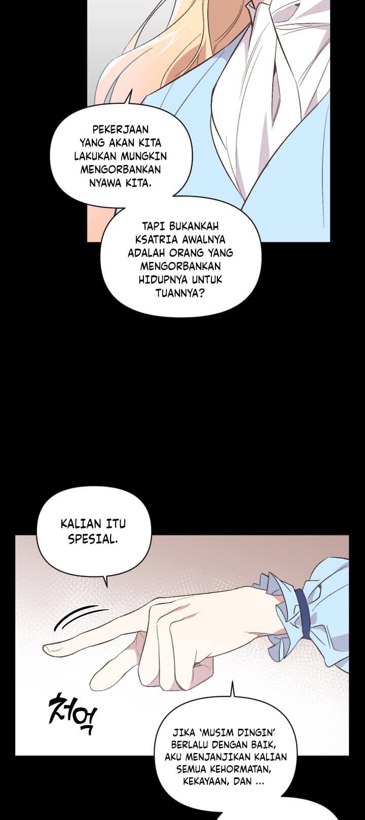 Asirhart Kingdom Aide Chapter 33 Gambar 22