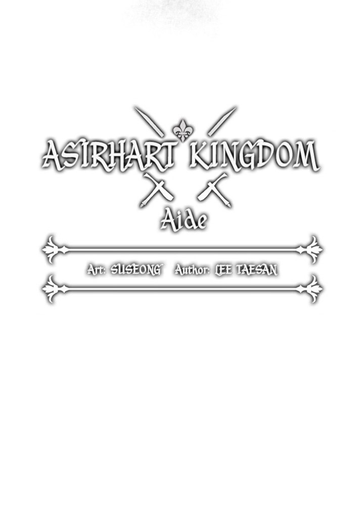 Asirhart Kingdom Aide Chapter 34 Gambar 10