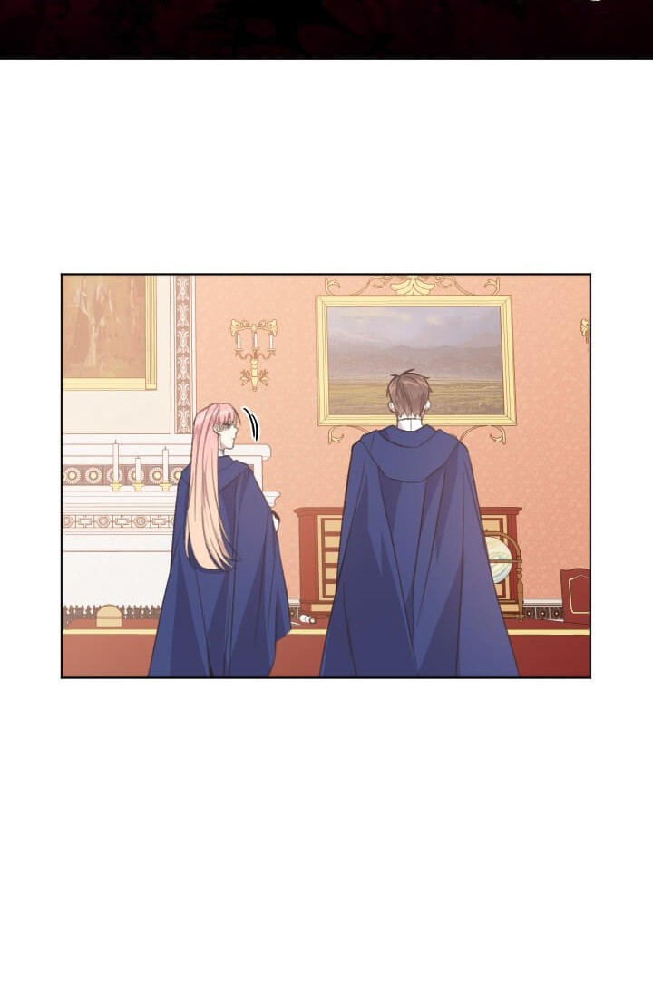 Asirhart Kingdom Aide Chapter 37 Gambar 25