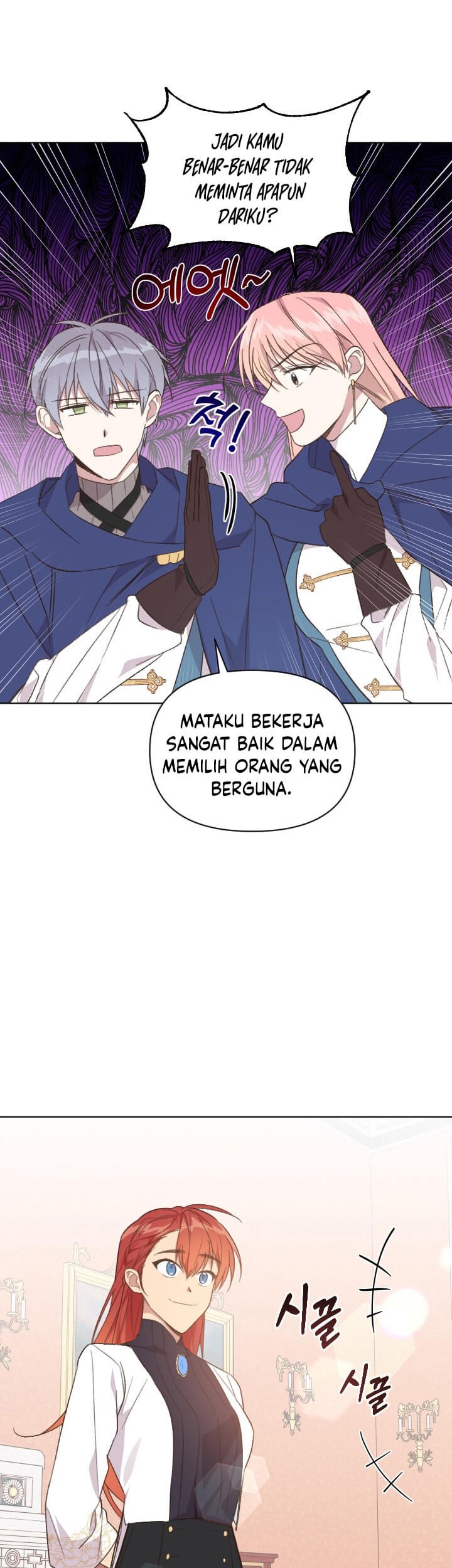 Asirhart Kingdom Aide Chapter 37 Gambar 42