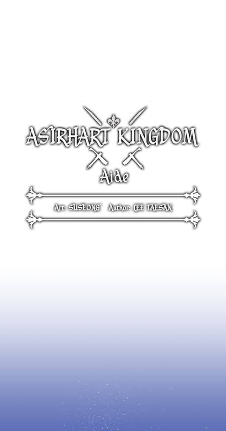 Asirhart Kingdom Aide Chapter 37 Gambar 5