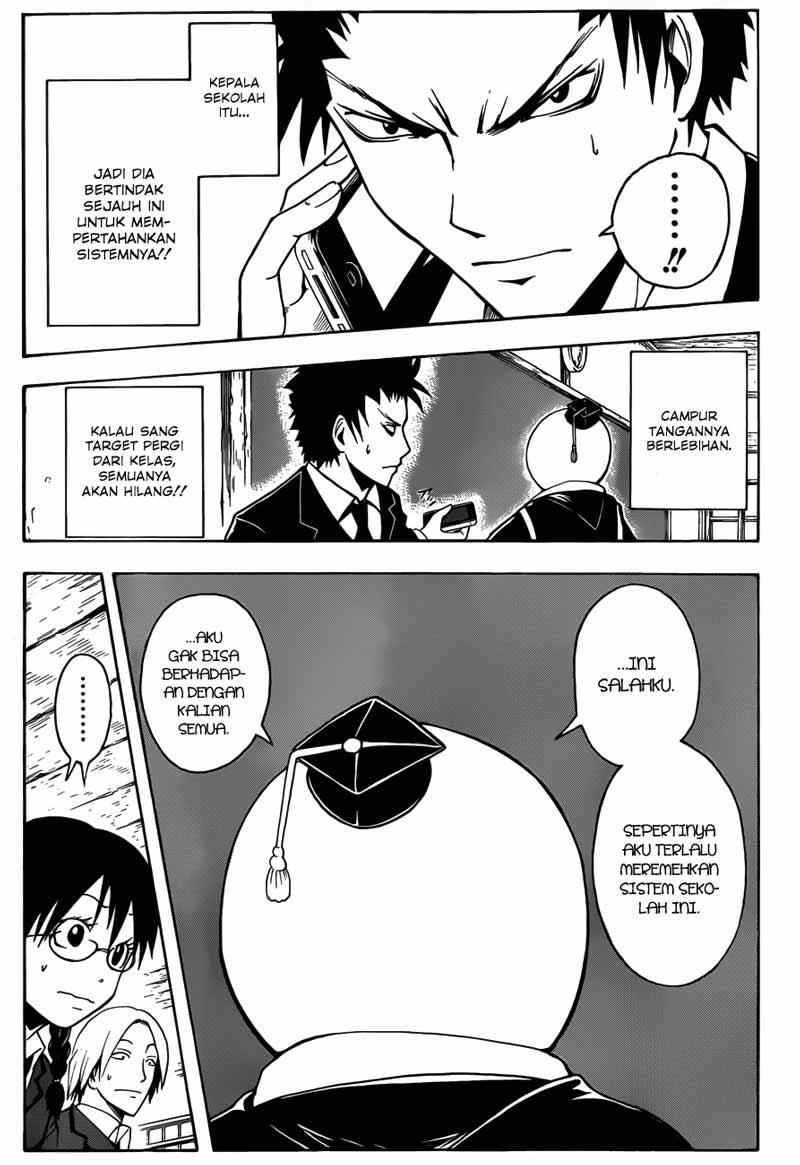 Assassination Classroom Chapter 14 Gambar 16