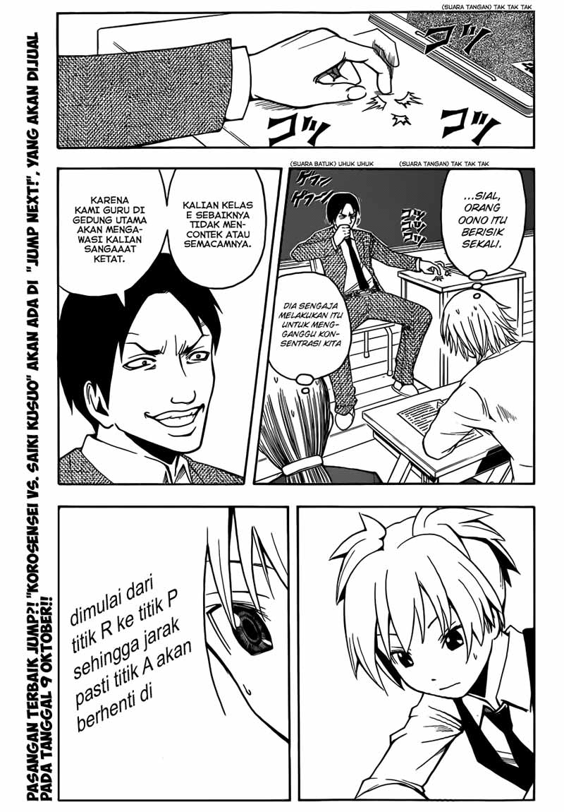 Assassination Classroom Chapter 14 Gambar 4