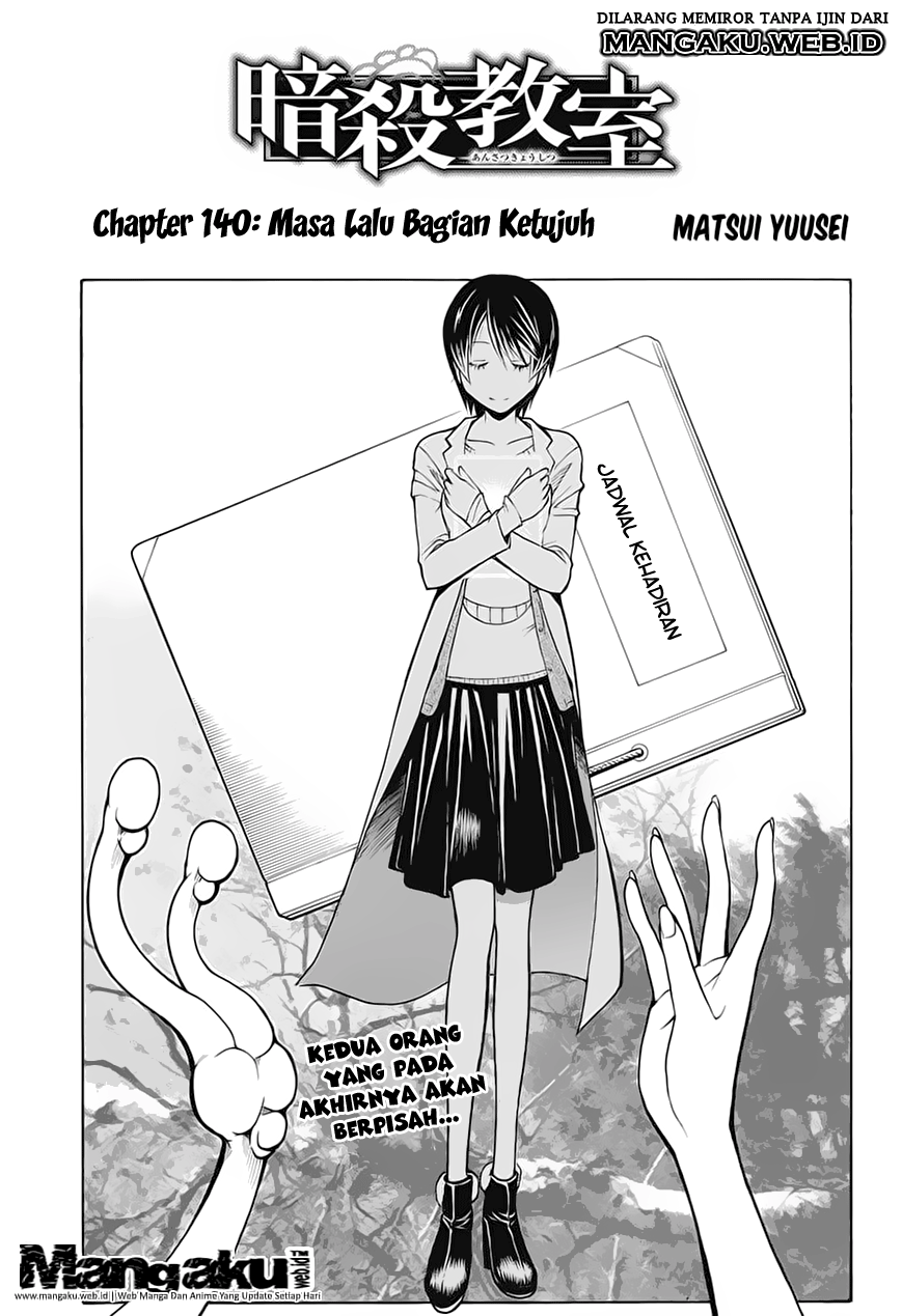 Manga Assassination Classroom Chapter 140 gambar nomor 2