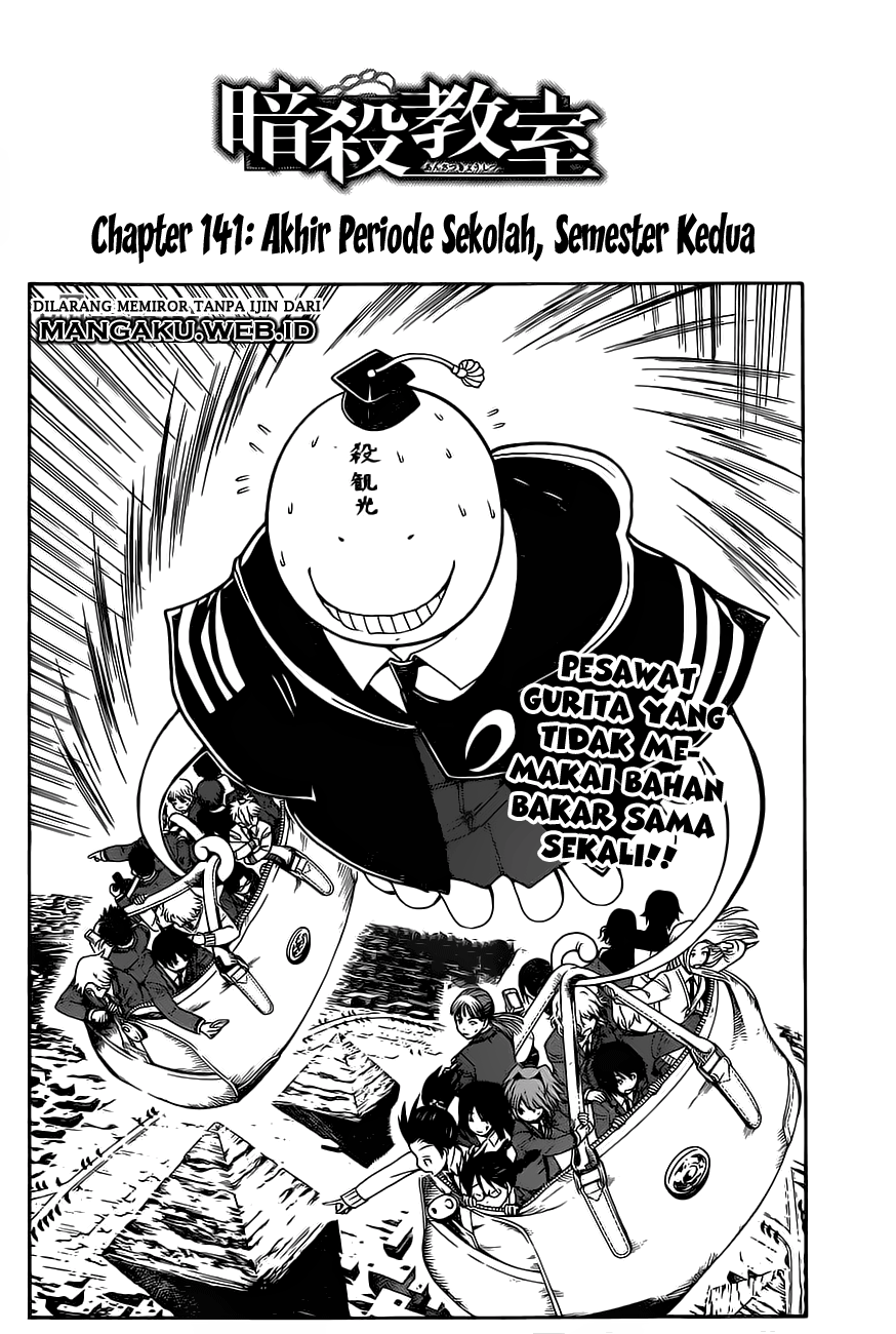 Assassination Classroom Chapter 141 Gambar 3