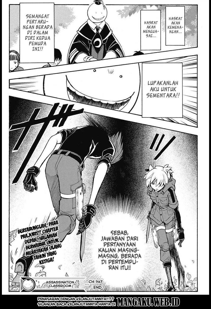 Assassination Classroom Chapter 147 Gambar 22