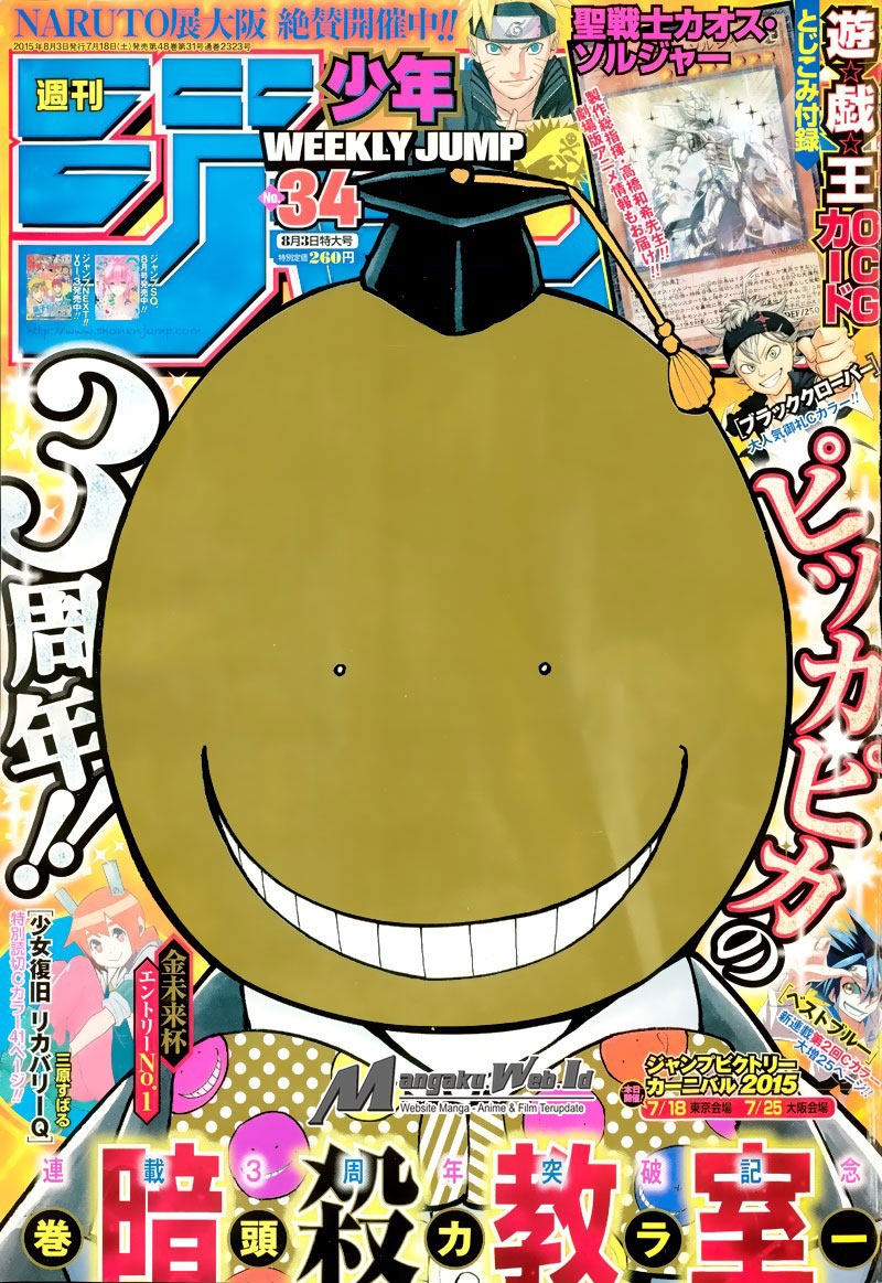 Komik Assassination Classroom Chapter 148 gambar nomor 1